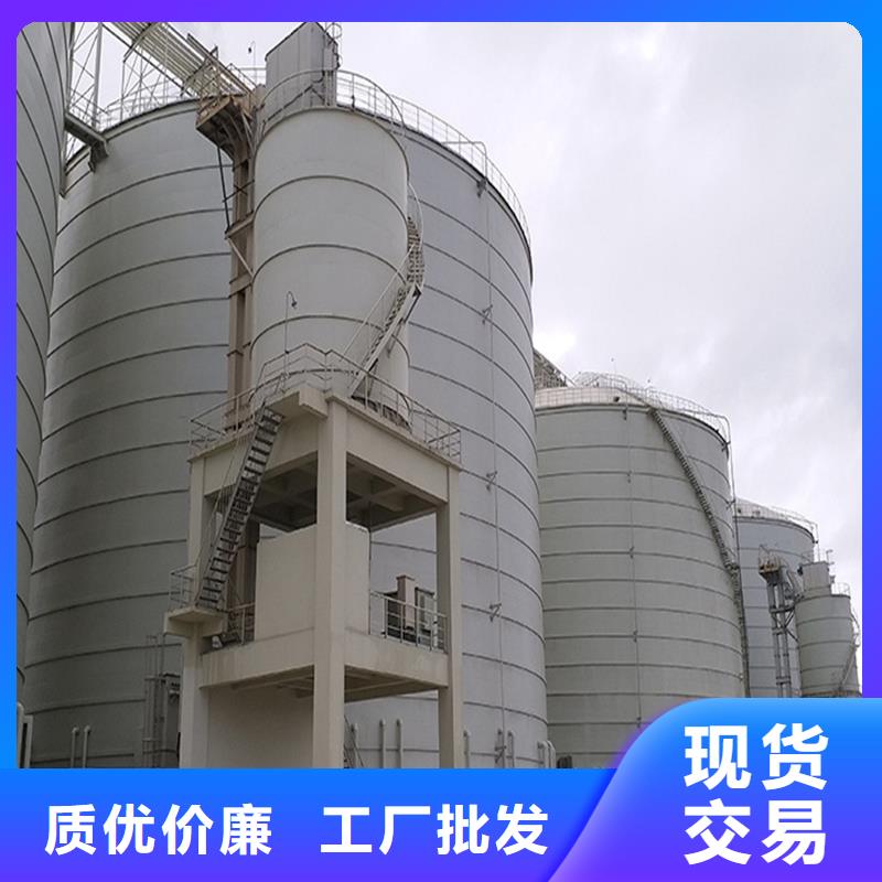 粉煤钢板库现货批发