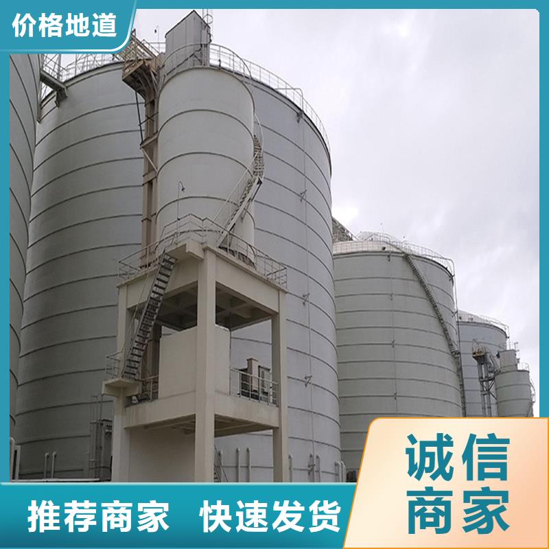 粉煤灰钢板库库厂家供应商