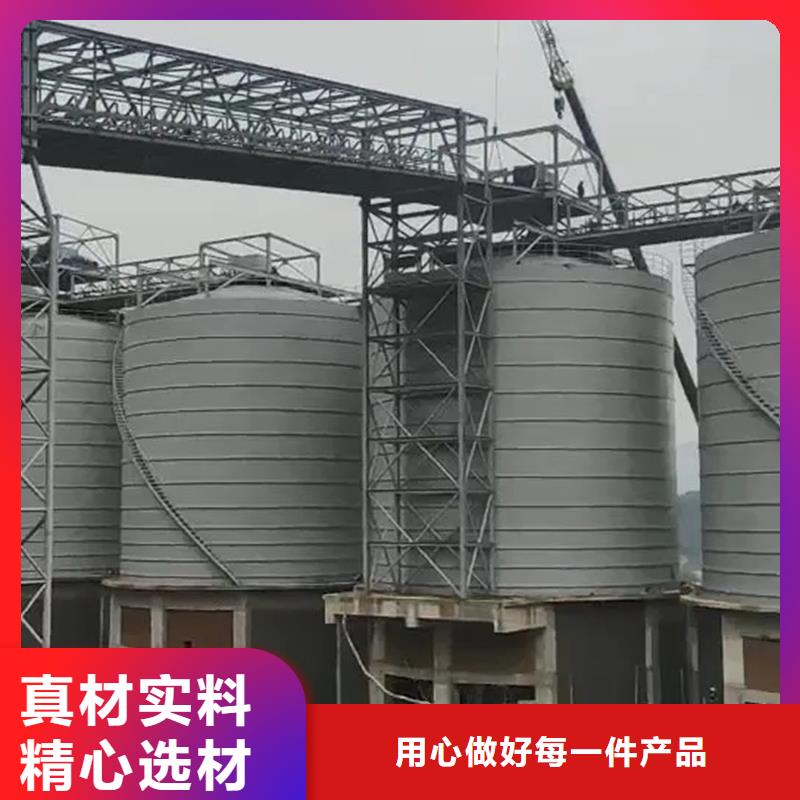 信誉好的矿粉库厂家_质量保证