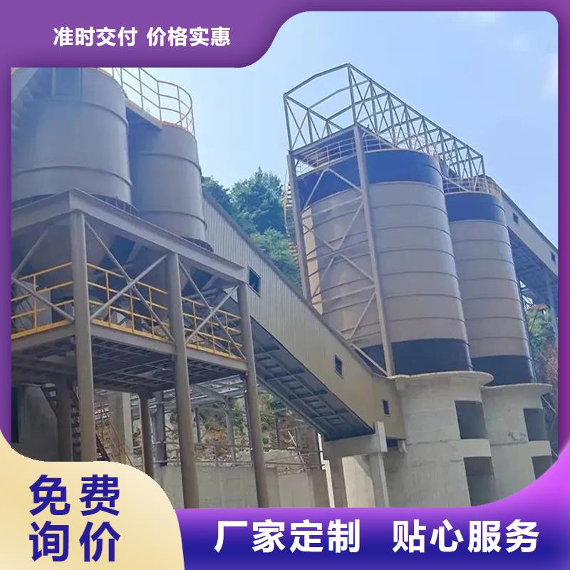 骨料仓放心选购、裕盛钢板仓有限公司