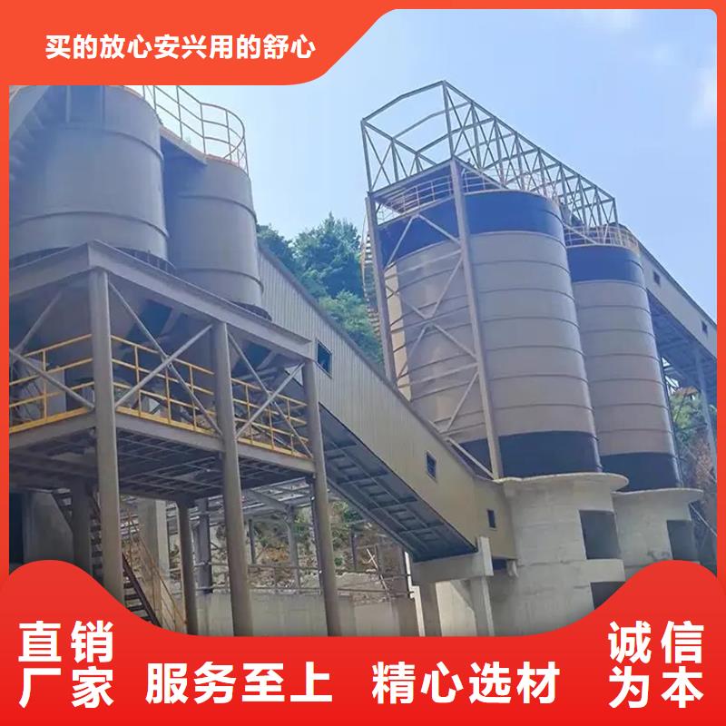 专业销售骨料库-好评