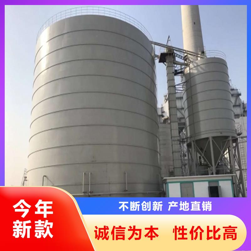 优质熟料钢板库-专业生产熟料钢板库