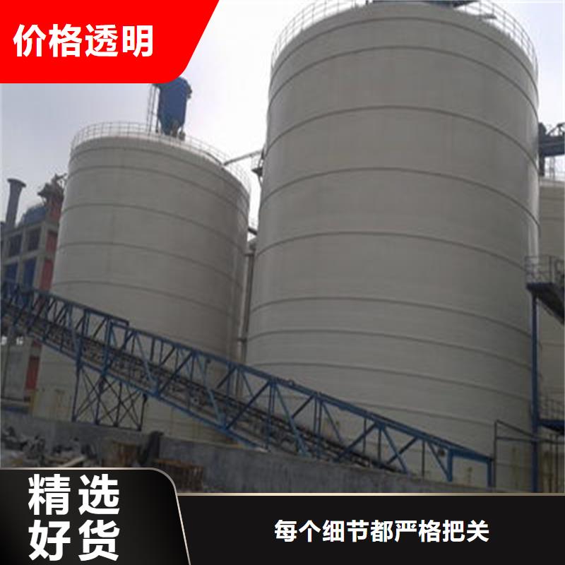 【优选】散装库源头厂家
