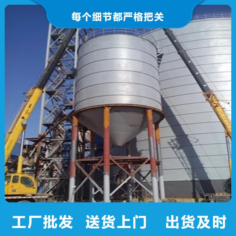 信誉好的水泥钢板库厂家