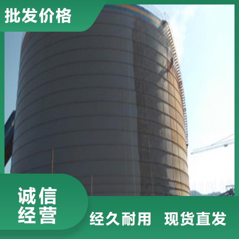 专业销售骨料库-好评