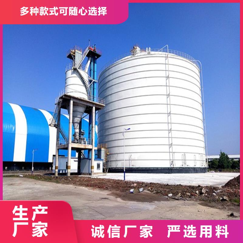 规格齐全的螺旋钢板库生产厂家