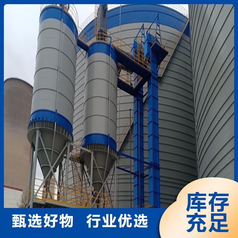 水泥库-水泥库供应商