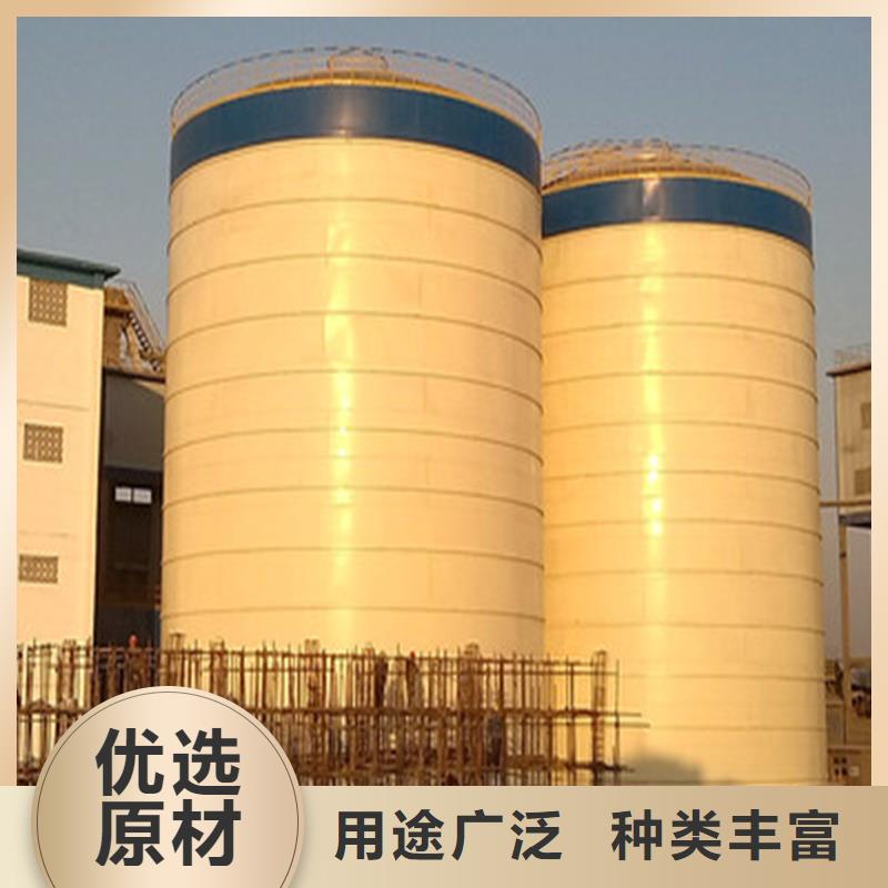 螺旋库视频展示