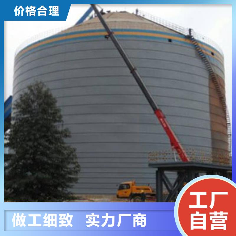 生产粉煤灰钢板库_品牌厂家