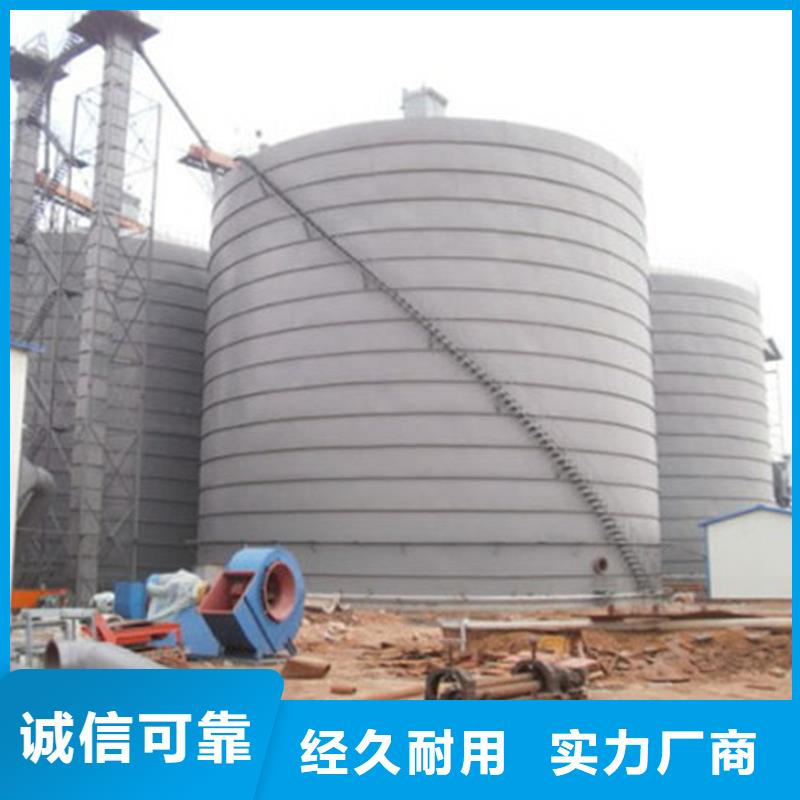 定做螺旋卷板库