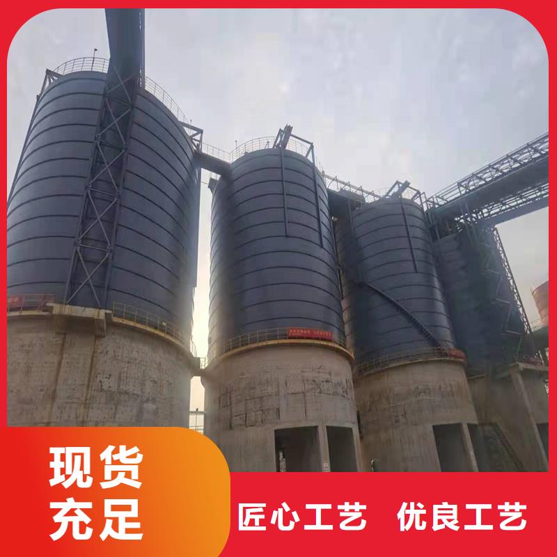 水泥库如何挑选