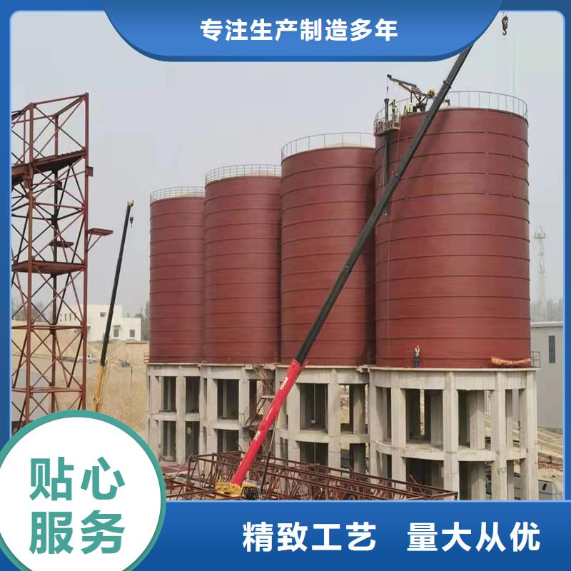 专注制造钢板库厂家