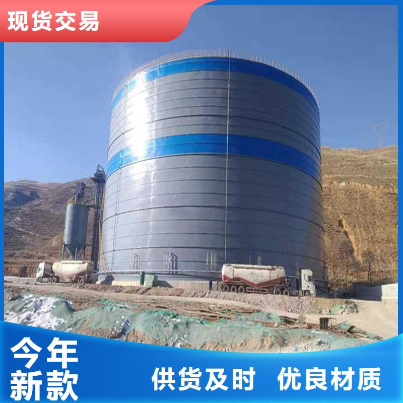 粉煤灰钢板库库厂家供应商