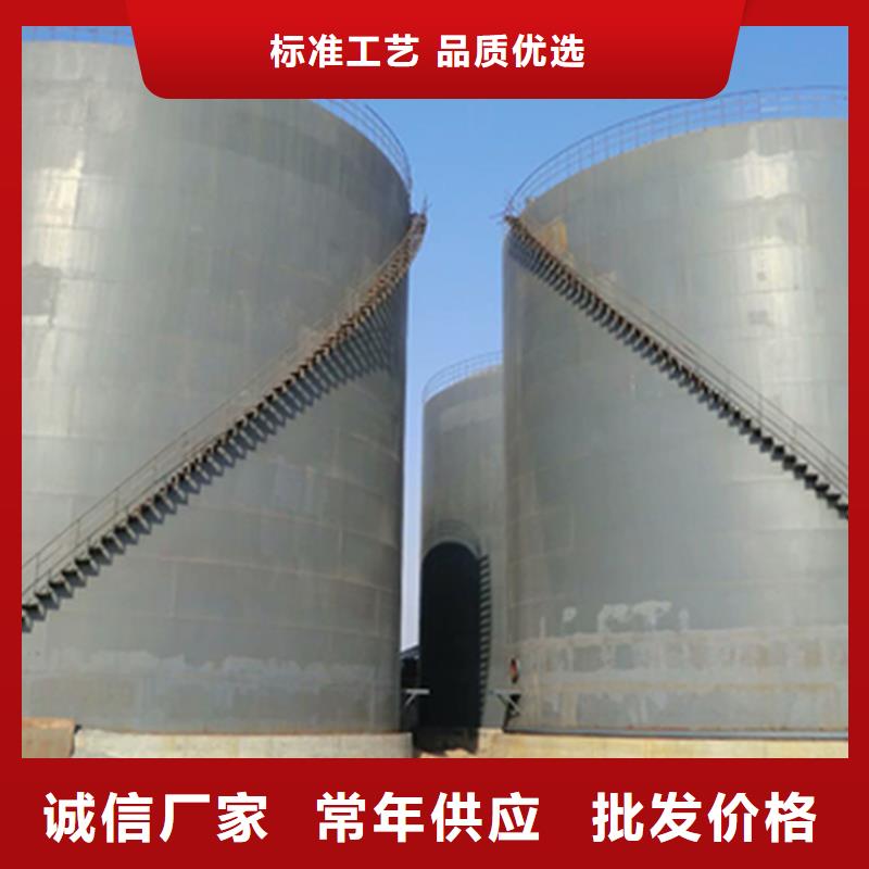 散装库_来电咨询