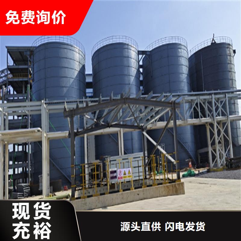 钢板库生产技术精湛
