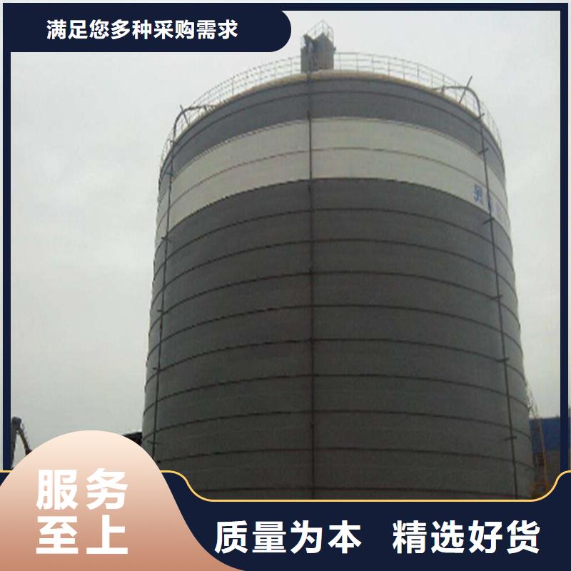 质量合格的石油焦钢板库生产厂家