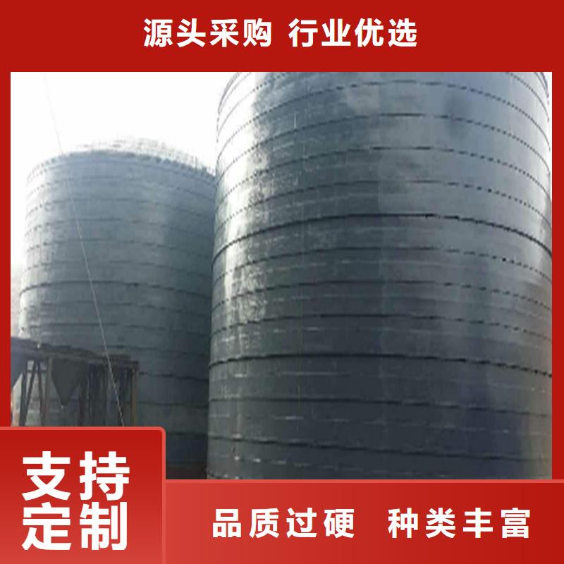 
大型钢板库
-质量可靠