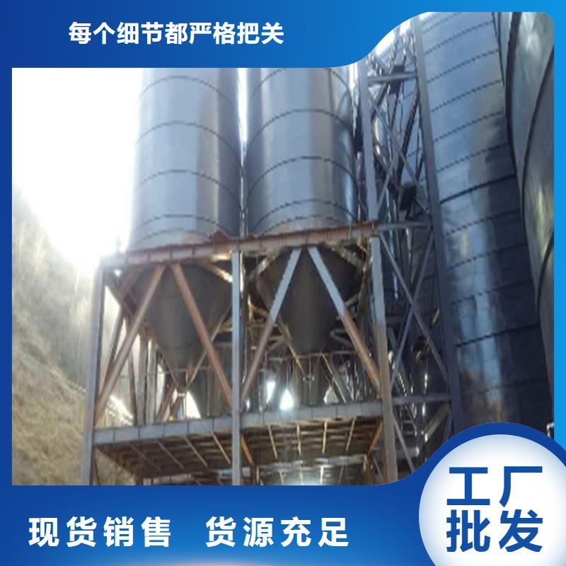 优质的散装钢板库生产厂家