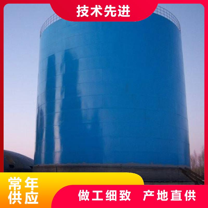粉煤钢板库生产厂家-值得信赖