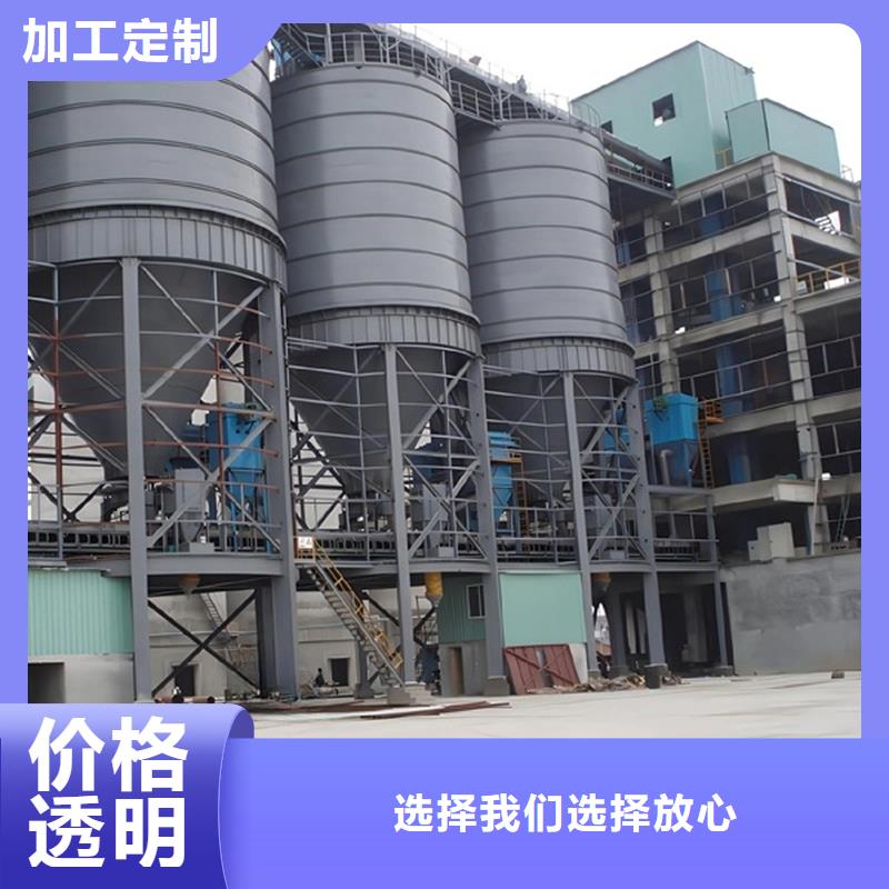 供应螺旋钢板库_品牌厂家