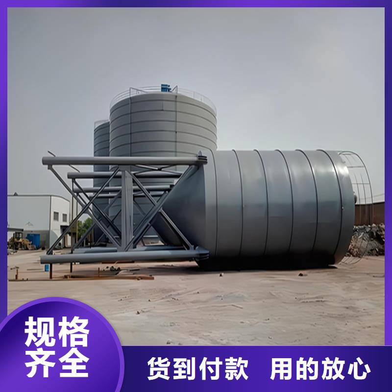 
大型钢板库
-质量可靠