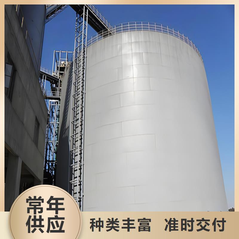 【优选】散装库源头厂家