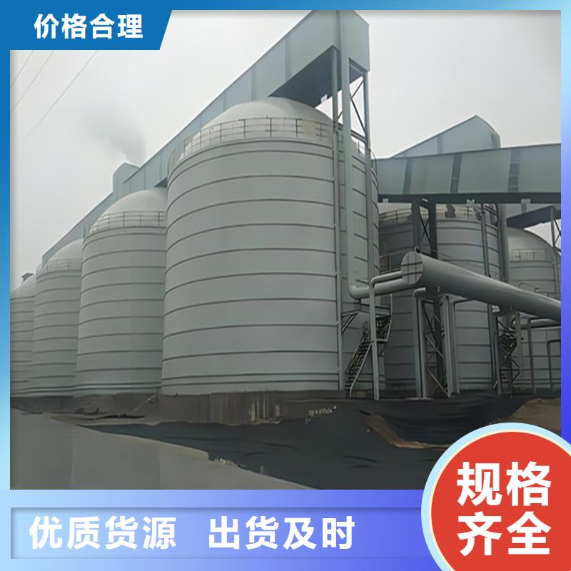 散装钢板库厂家现货价格