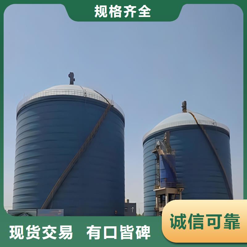 钢板水泥库生产厂家-批发