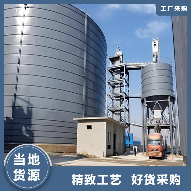 骨料钢板库随时发货
