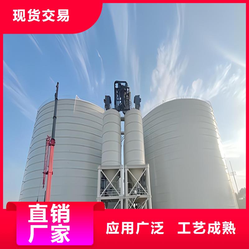 出货快的平底钢板库厂家
