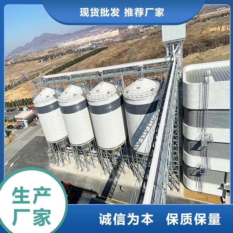 生产水泥钢板库的供货商