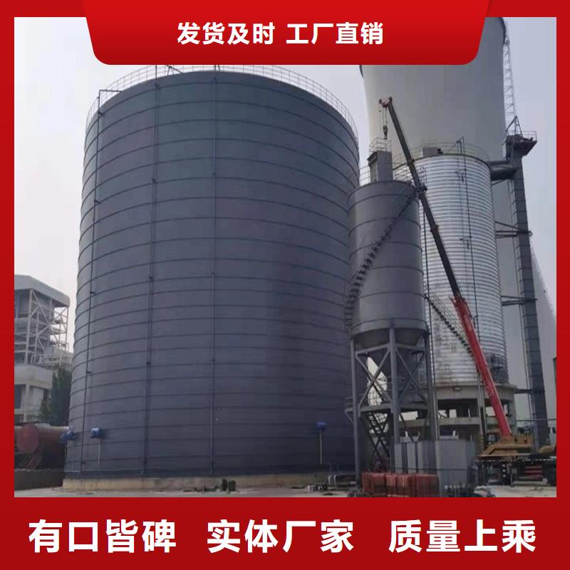 螺旋卷板库量大从优