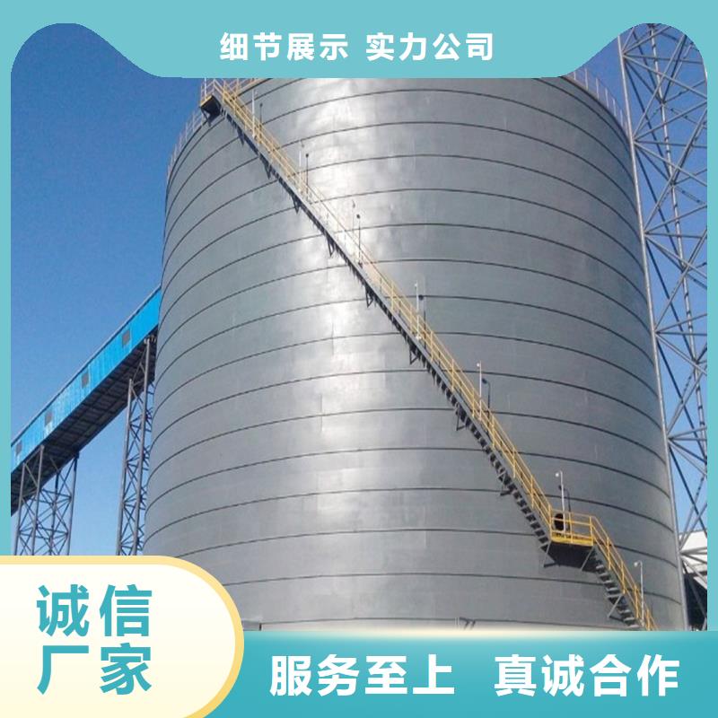 筒式钢板库交货及时
