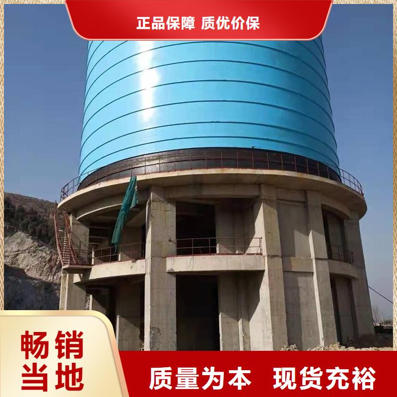 粮食钢板库信誉好厂家