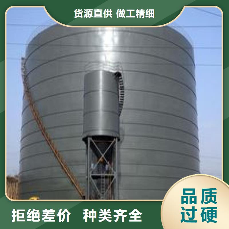 

水泥钢板库厂家_

水泥钢板库