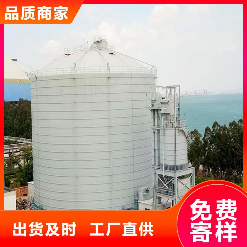粉煤灰钢板库库的工作原理