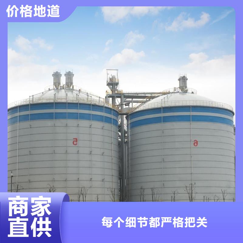 规格齐全的螺旋钢板库生产厂家