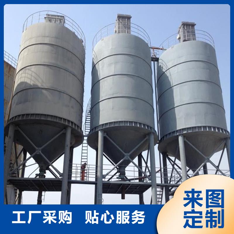 熟料钢板库就是好