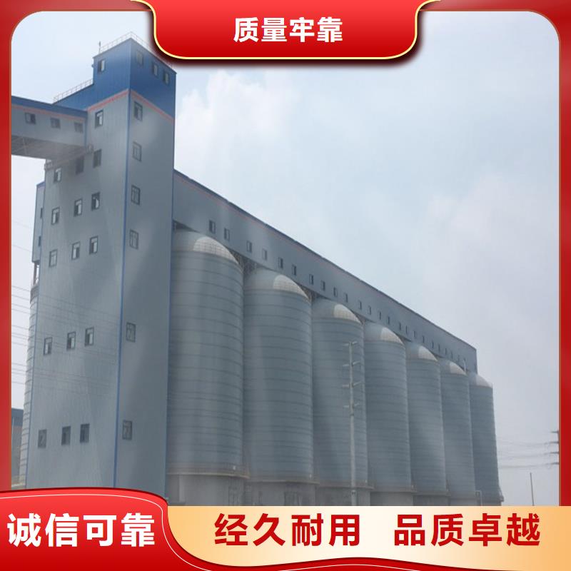 砂石钢板库质量广受好评