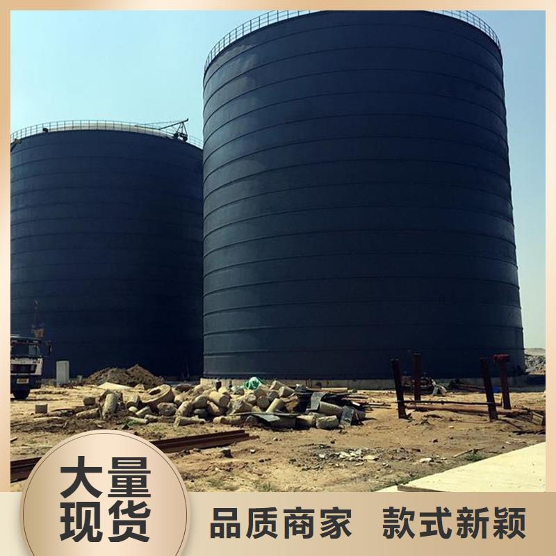兰炭钢板仓生产厂家视频-新邵|双清|常德|湘潭|湘西|益阳|张家界裕盛兰炭钢板仓生产厂家_ 裕盛钢板仓(邵阳市分公司)