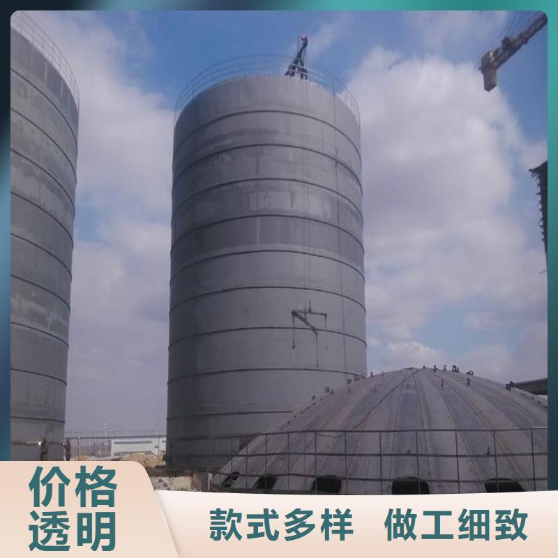矿粉钢板库-我公司资质齐全