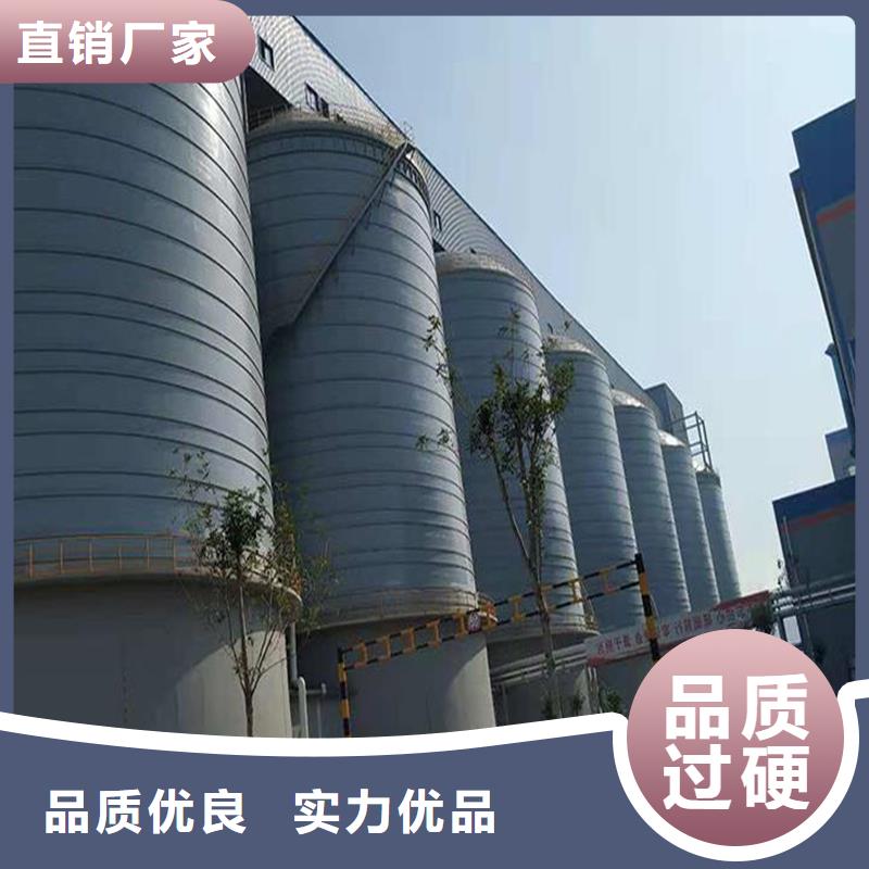 大型物料钢板库产地直销