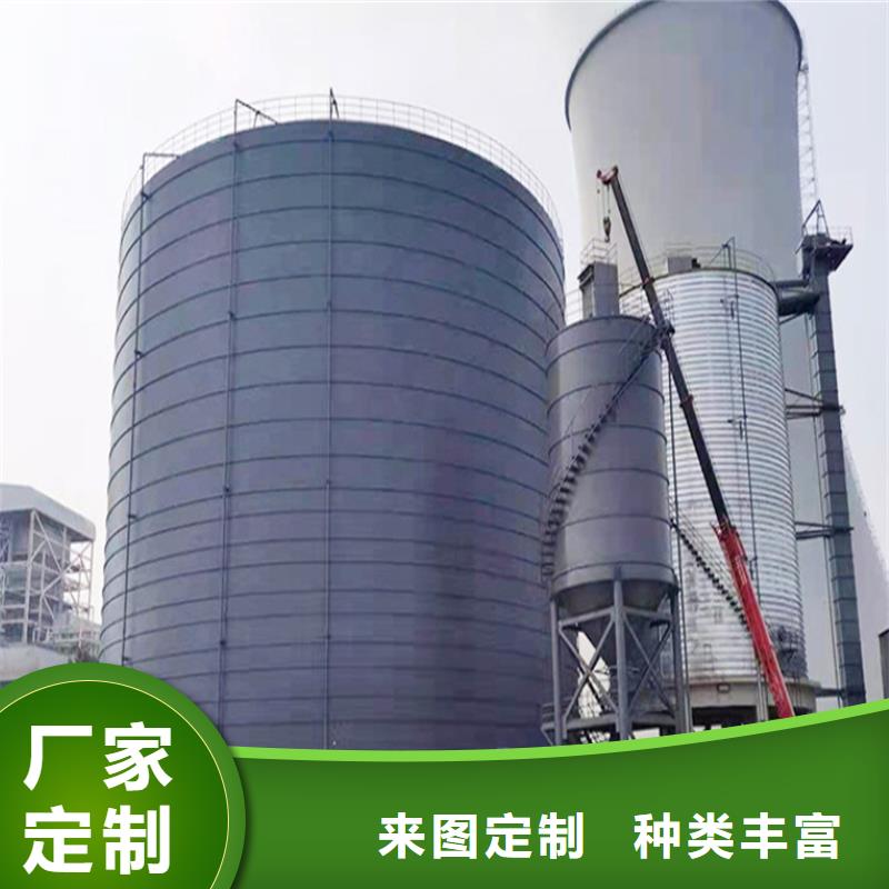 矿粉钢板库现货批发价格