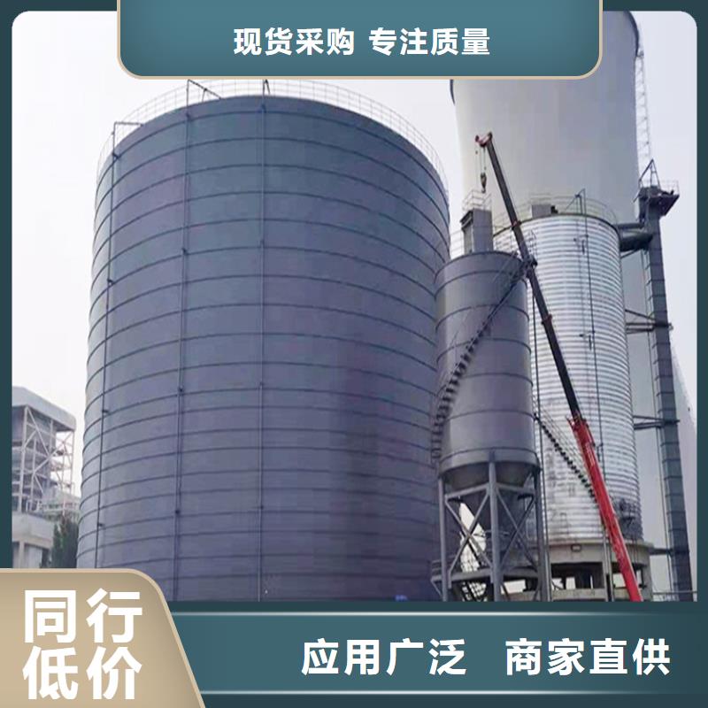 粉煤钢板库生产厂家-值得信赖