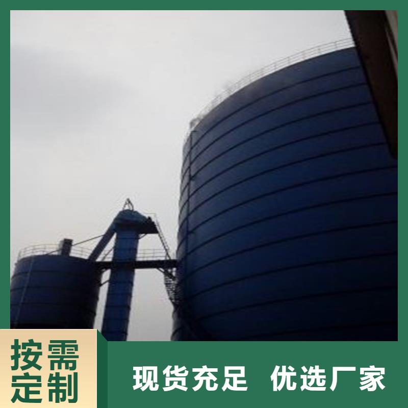 #焊接钢板库#-专业厂家