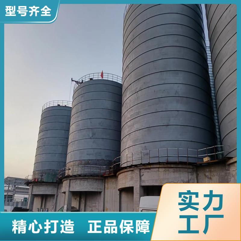 散装钢板库厂家现货价格