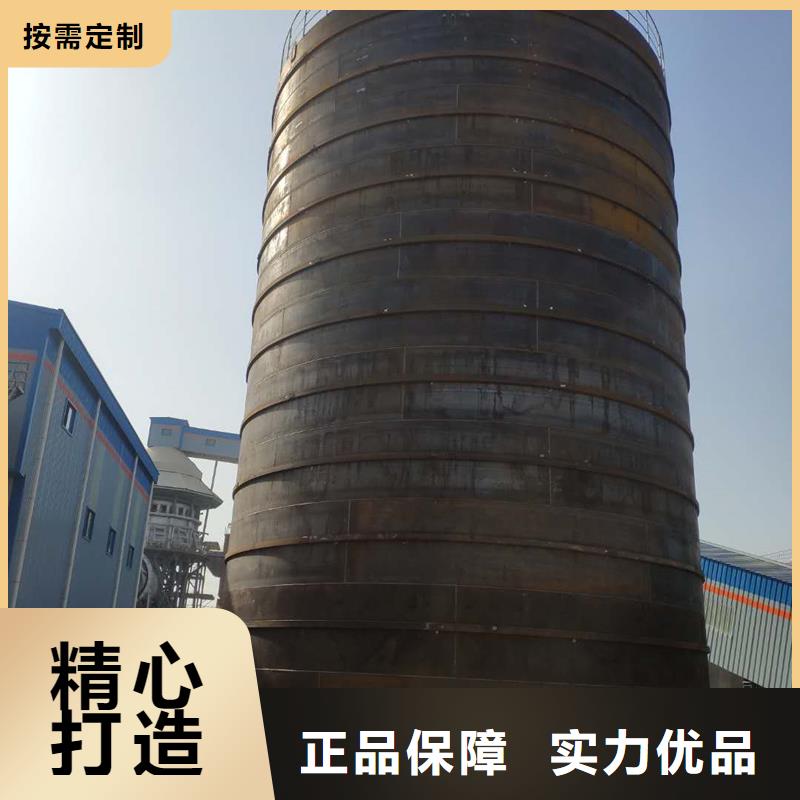 钢板库生产技术精湛