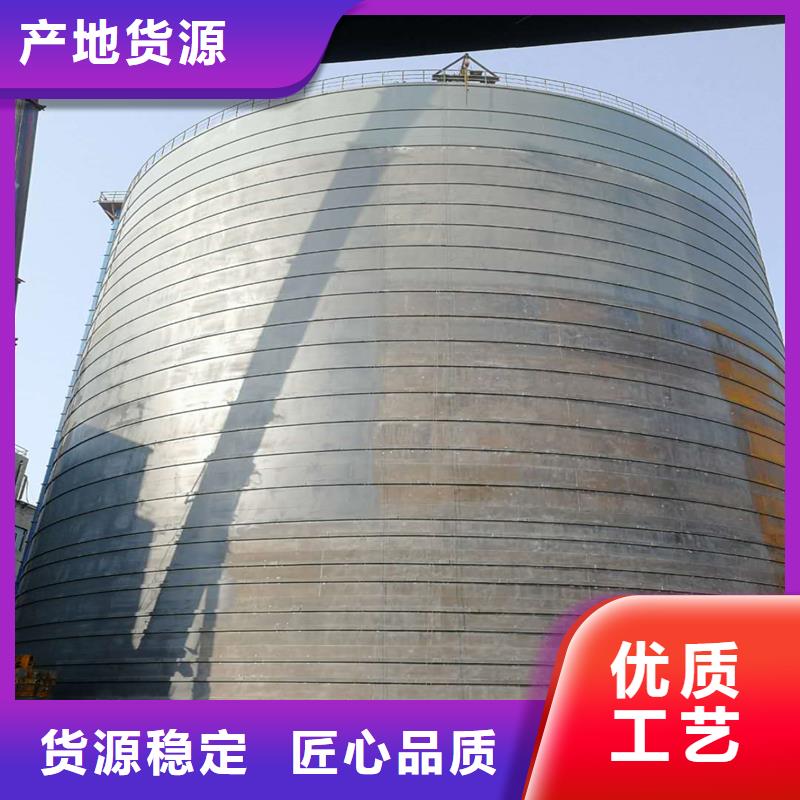 焊接钢板库价格实惠