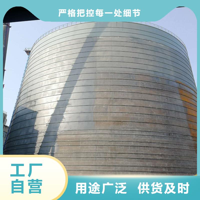 生产粉煤灰钢板库_品牌厂家