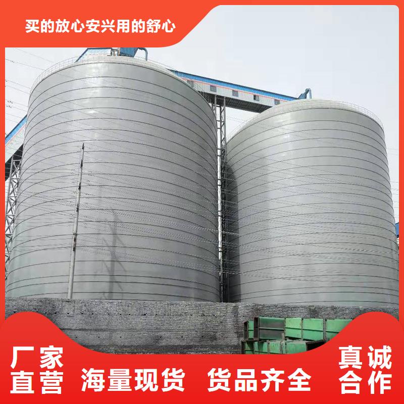 价格低的水泥钢板库品牌厂家